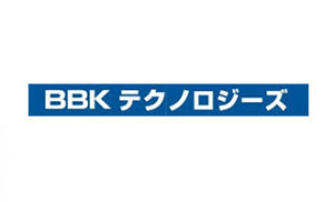 BBKテクノロジーズ株式会社（文化貿易工業）