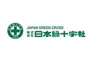 株式会社日本緑十字社