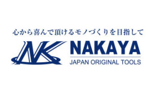 株式会社ナカヤ