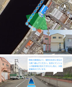 伊丹電材株式会社　大阪営業所